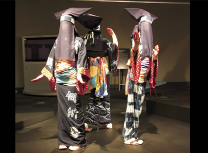 Yukata -cotton kimono- Arimatsu tie-dye